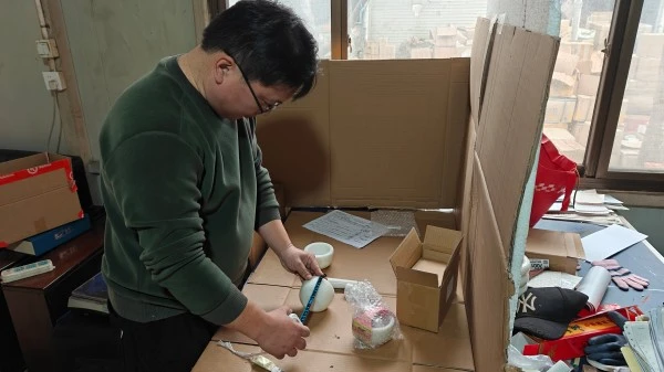Mesurer les dimensions du produit